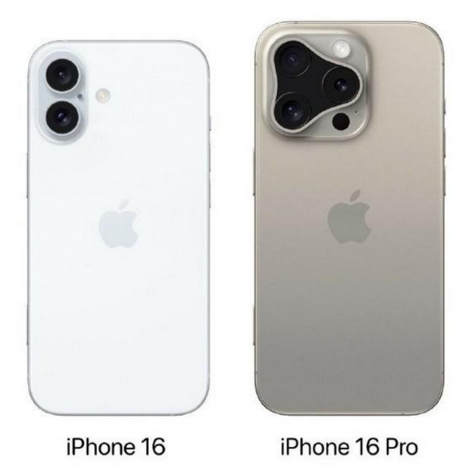 花垣苹果16维修网点分享iPhone16系列提升明显吗 