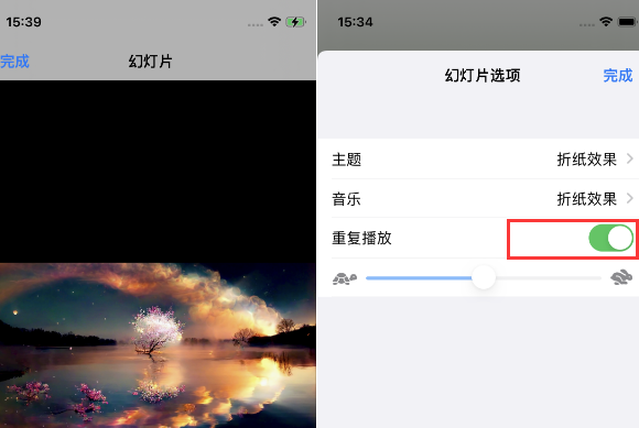 花垣苹果14维修店分享iPhone14相册视频如何循环播放