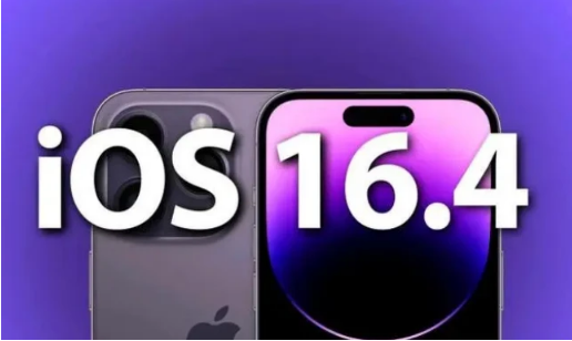 花垣苹果14维修分享：iPhone14可以升级iOS16.4beta2吗？ 