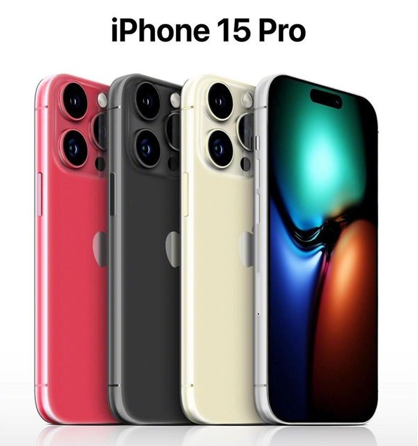 花垣苹果维修网点分享iPhone 15 Pro长什么样 