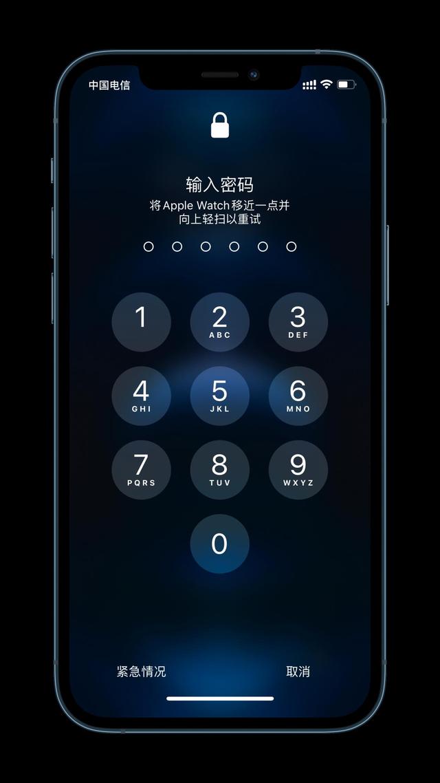 花垣苹果手机维修分享Apple Watch解锁iPhone功能效果怎么样 