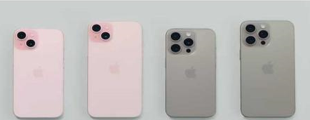 花垣苹果维修点分享iPhone 15屏幕更换被忽略的维修工艺 